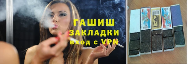 прущий лед Покачи