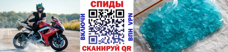 Купить где  Фурманов  Первитин Декстрометамфетамин 99.9% 